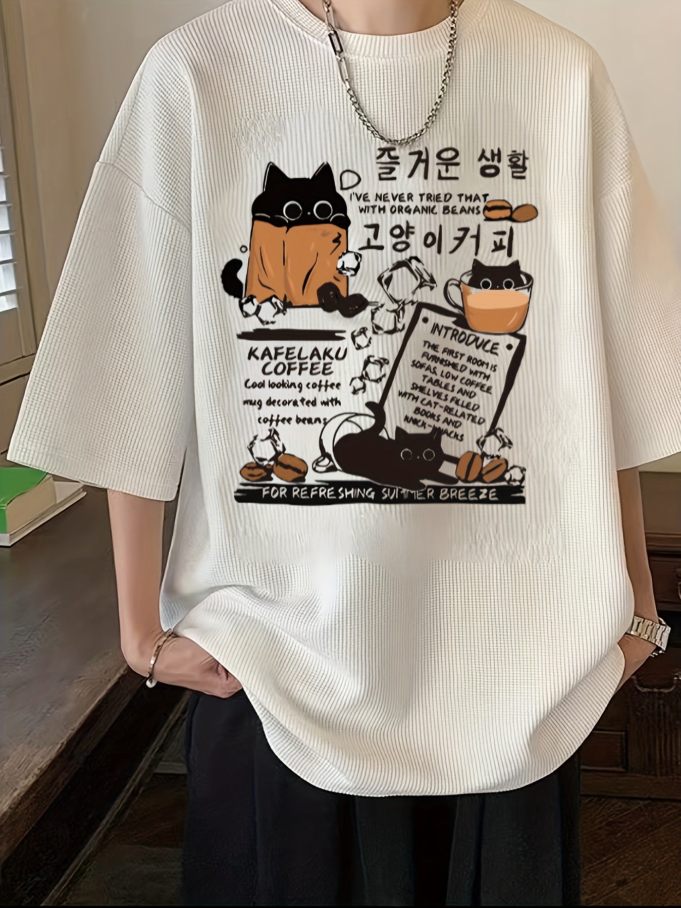 Waffle Grid Fabric T-Shirt - Korean-Style Coffee Cat Print with Cute Animal Illustrations & Humorous Text, Black Casual Round Neck Tee, Semi-Sheer All-Season Comfort, Machine Washable, Comfortable Daily Wear, Playful Graphic Tee