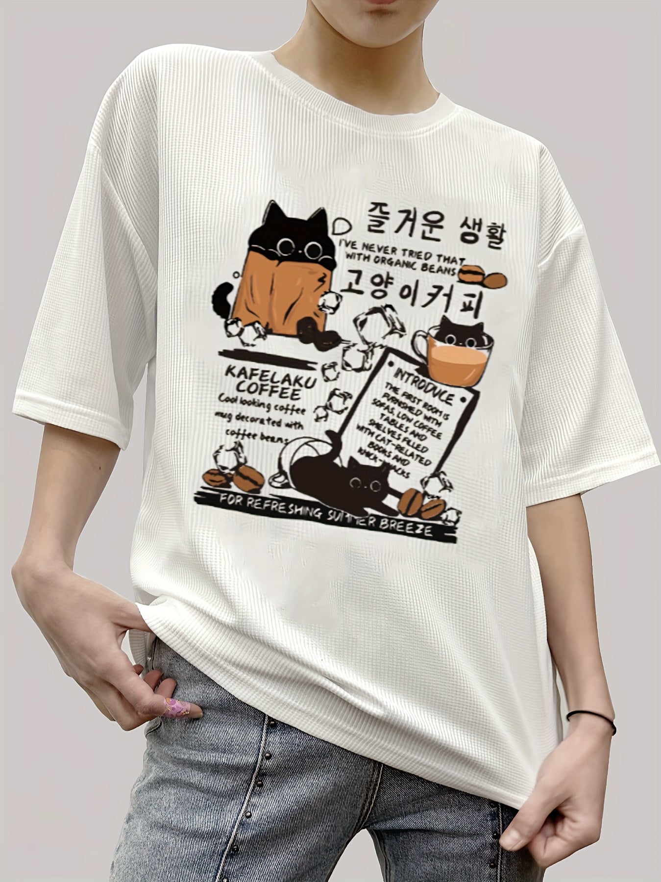 Waffle Grid Fabric T-Shirt - Korean-Style Coffee Cat Print with Cute Animal Illustrations & Humorous Text, Black Casual Round Neck Tee, Semi-Sheer All-Season Comfort, Machine Washable, Comfortable Daily Wear, Playful Graphic Tee