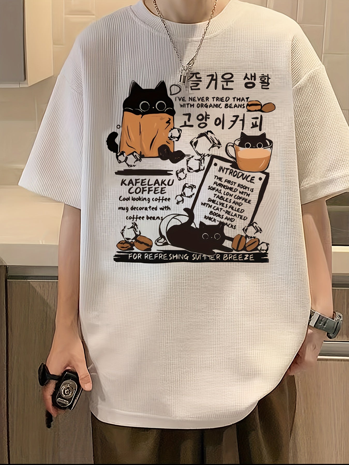 Waffle Grid Fabric T-Shirt - Korean-Style Coffee Cat Print with Cute Animal Illustrations & Humorous Text, Black Casual Round Neck Tee, Semi-Sheer All-Season Comfort, Machine Washable, Comfortable Daily Wear, Playful Graphic Tee