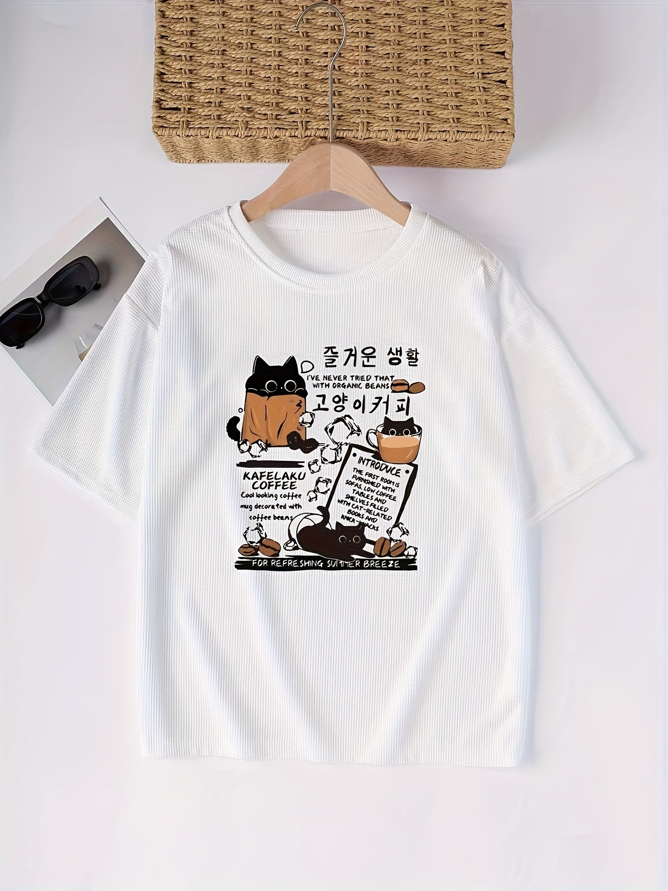 Waffle Grid Fabric T-Shirt - Korean-Style Coffee Cat Print with Cute Animal Illustrations & Humorous Text, Black Casual Round Neck Tee, Semi-Sheer All-Season Comfort, Machine Washable, Comfortable Daily Wear, Playful Graphic Tee